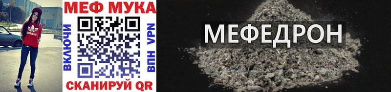 Виды наркоты Новомичуринск Codein COCAIN МЕГА как зайти МЕФ Гашиш Бошки Шишки АМФЕТАМИН