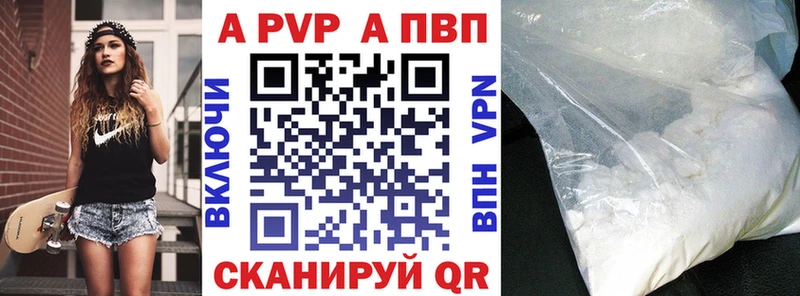 Марихуана Новомичуринск