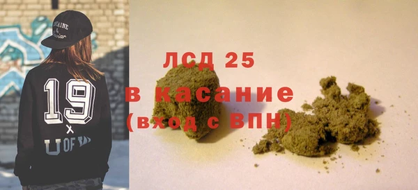 MDMA Premium VHQ Абдулино