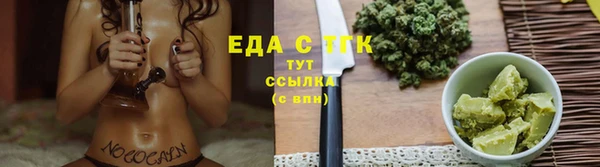 гашиш Алзамай