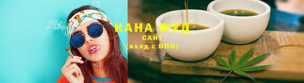 амфетамин Абинск