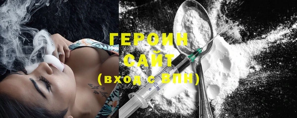 MDMA Premium VHQ Абдулино