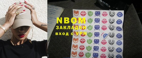MDMA Premium VHQ Абдулино